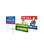 Real estate signs